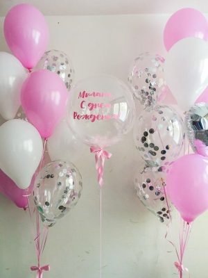 "Candy" balloon set